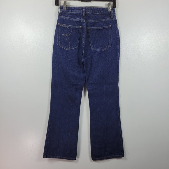 Rouje Paris Bastille High Rise Flare Crop Jeans - Picture 5 of 11